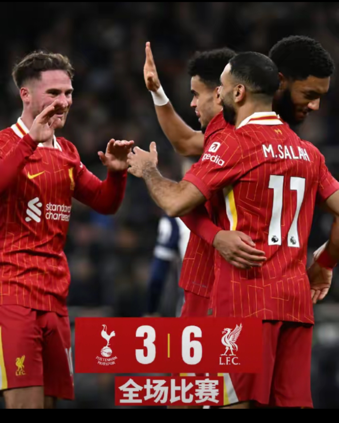 曼城绝杀波兰,莱万带队取胜 曼城绝杀波兰,莱万带队取胜