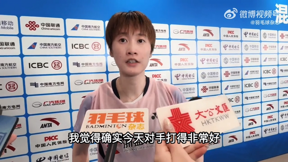 印度队鏖战丹麦队,陈雨菲点燃赛场 印度队鏖战丹麦队,陈雨菲点燃赛场