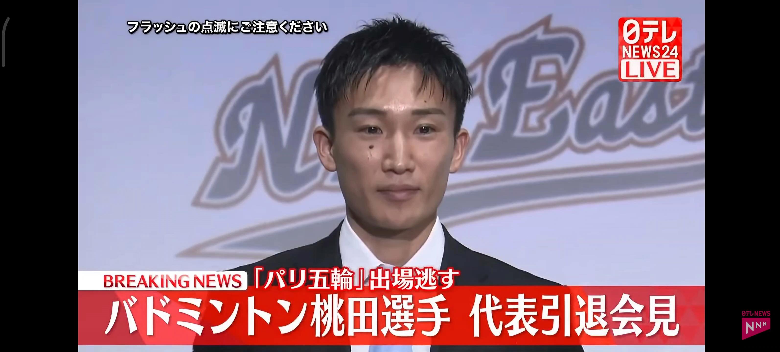 印尼队翻盘泰国队，桃田贤斗刷新纪录