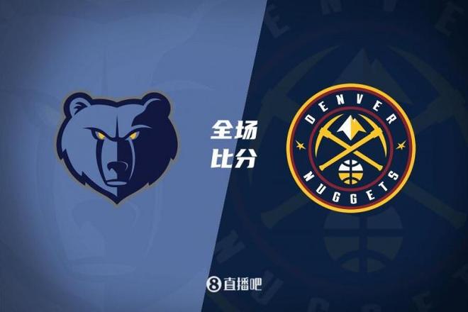 吉林队完胜掘金，霍勒迪扛起全队