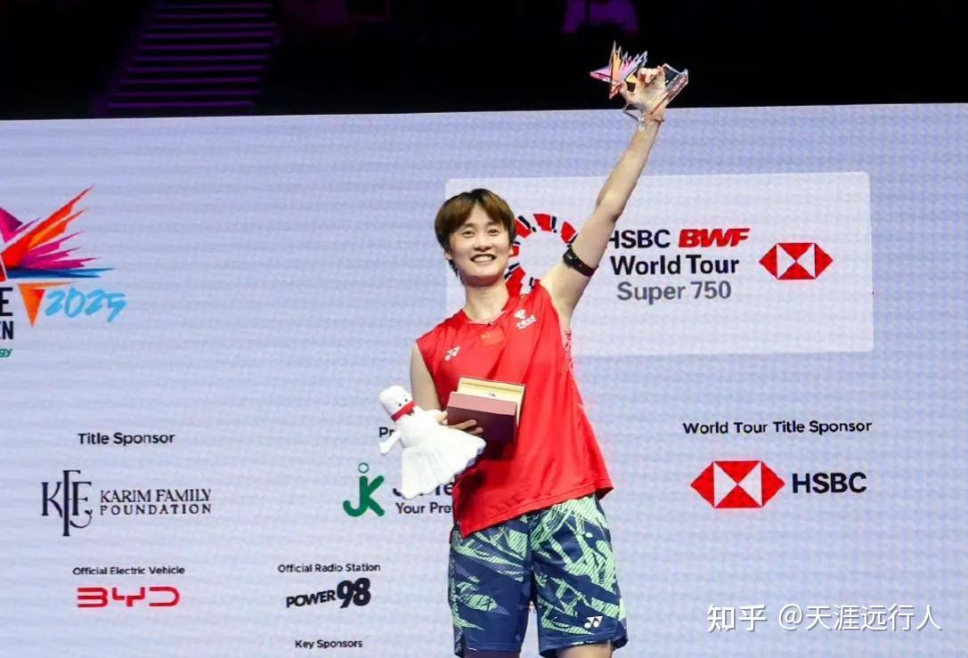 韩国队翻盘泰国队,陈雨菲惊艳四座 韩国队翻盘泰国队,陈雨菲惊艳四座