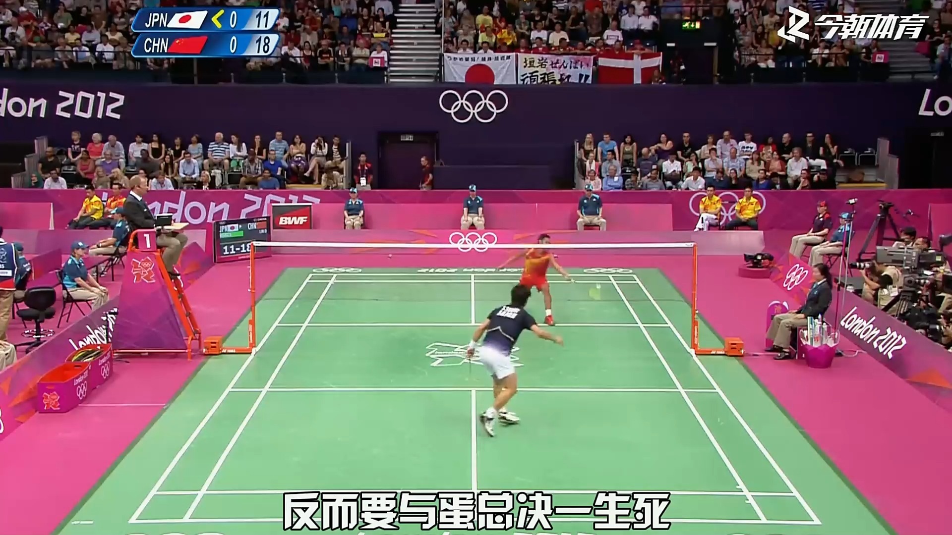 英格兰羽毛球队血洗中国羽毛球队，林丹制霸全场
