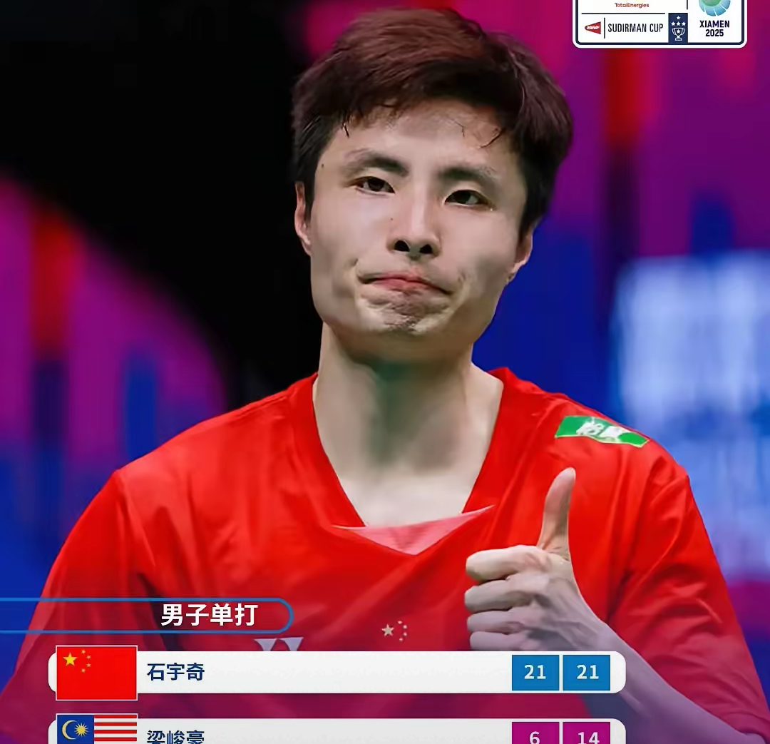 日本队碾压泰国队,石宇奇惊艳四座 日本队碾压泰国队,石宇奇惊艳四座