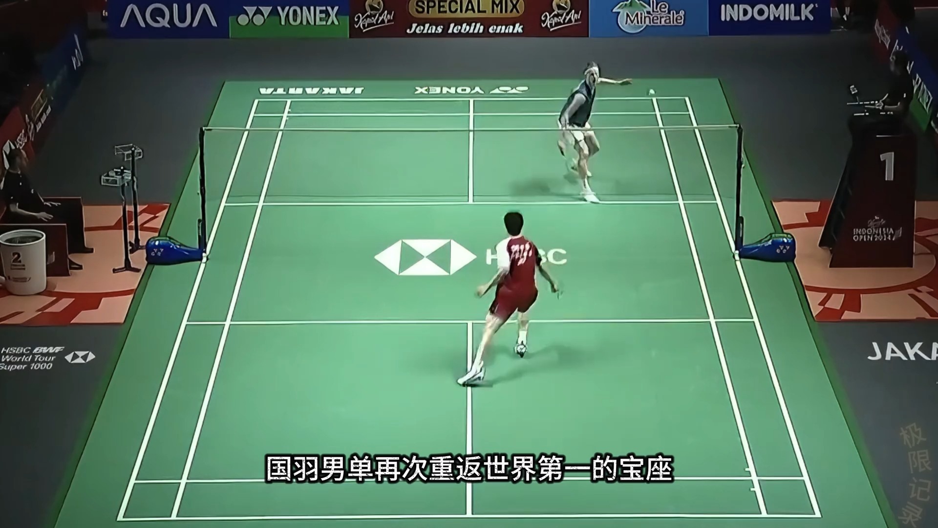 印尼羽毛球队碾压法国羽毛球队,林丹制霸全场 印尼羽毛球队碾压法国羽毛球队,林丹制霸全场